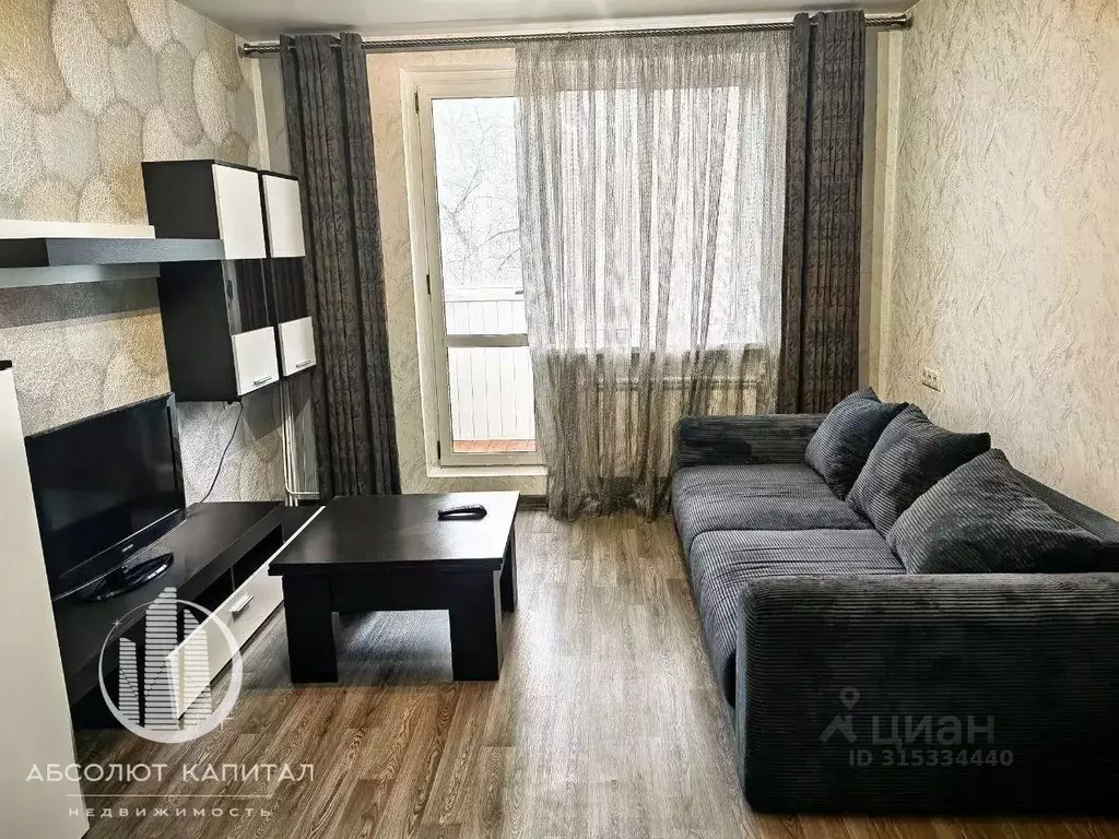 1-к кв. Московская область, Королев ул. Горького, 43 (38.0 м) - Фото 0