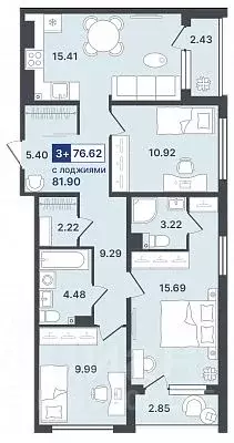 3-к кв. Тюменская область, Тобольск 10-й мкр, 43 (76.62 м) - Фото 0