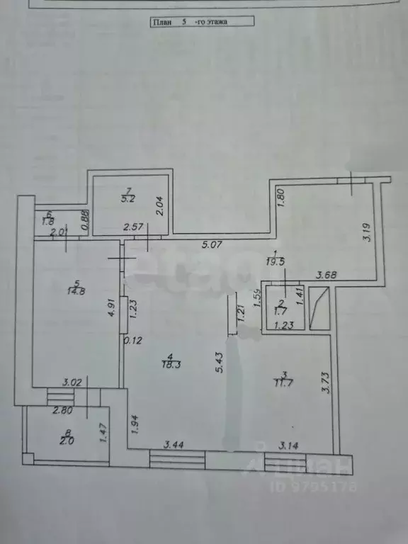 2-к кв. Татарстан, Казань ул. Баки Урманче, 1 (73.0 м) - Фото 2
