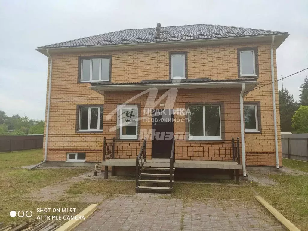 Продается дом в д. Дубасово - Фото 1