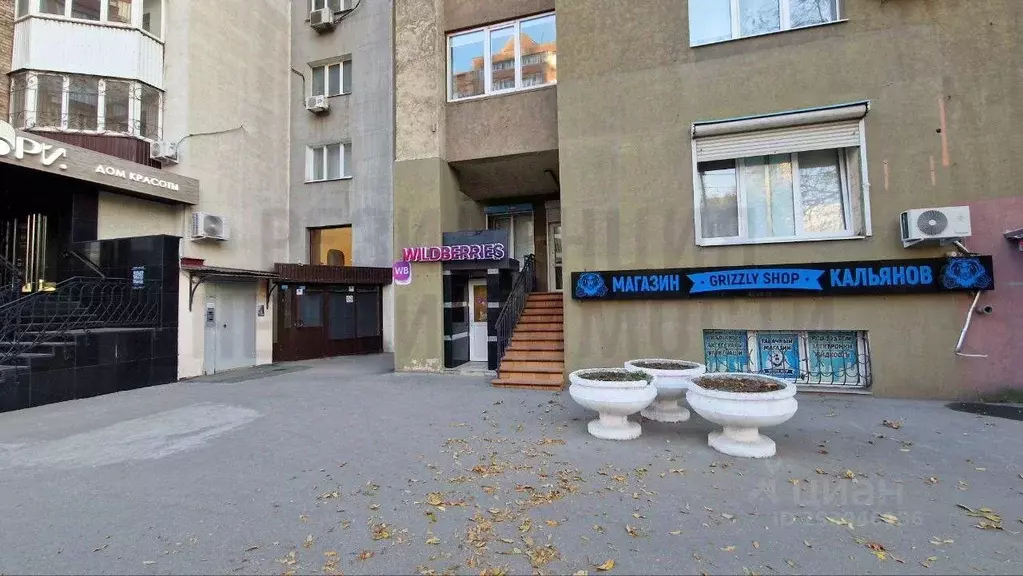 Помещение свободного назначения в Самарская область, Самара ... - Фото 1