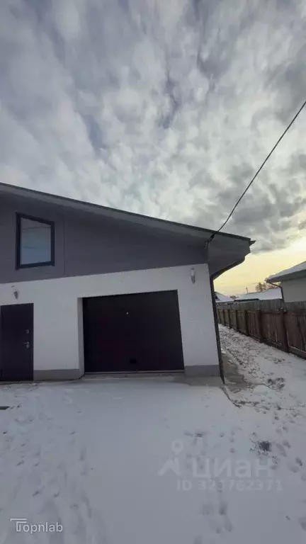 Дом в Иркутская область, Иркутский муниципальный округ, с. Мамоны ул. ... - Фото 2