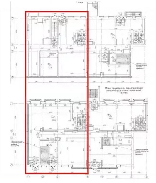 Помещение свободного назначения в Санкт-Петербург просп. Энергетиков, ... - Фото 2