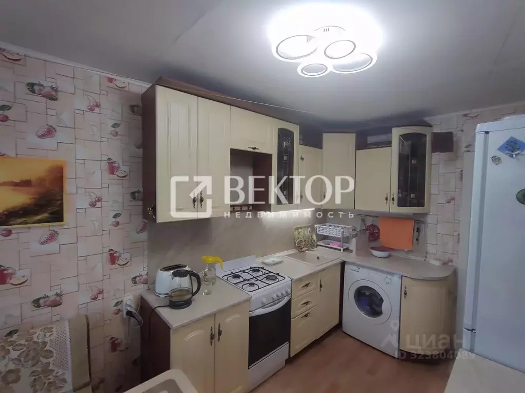 1-к кв. Ярославская область, Ярославль Московский просп., 141 (34.5 м) - Фото 1