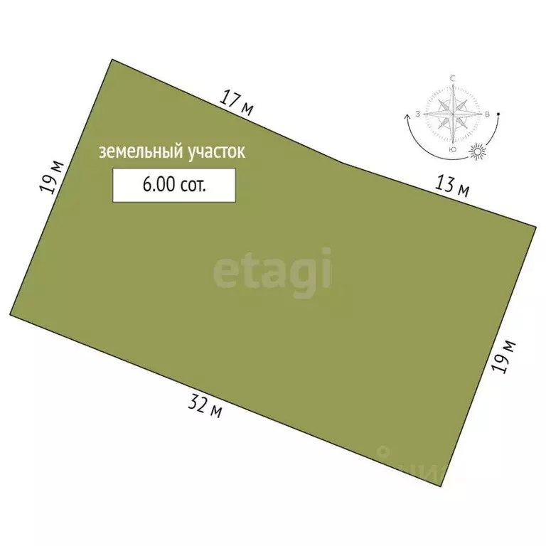 Дом в Алтайский край, Бийский район, Росток СОТ ул. Зеленая, 9 (98 м) - Фото 2