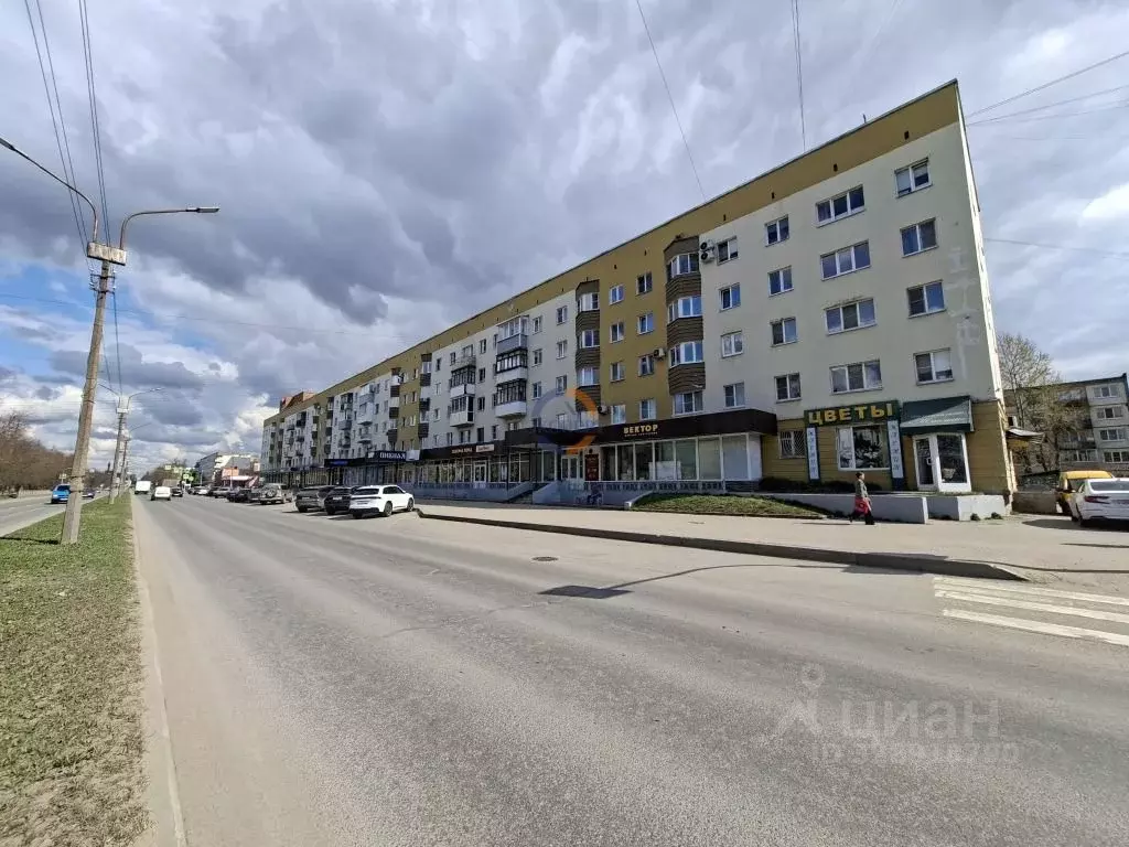 1-к кв. Новгородская область, Великий Новгород ул. Ломоносова, 19/19 ... - Фото 1