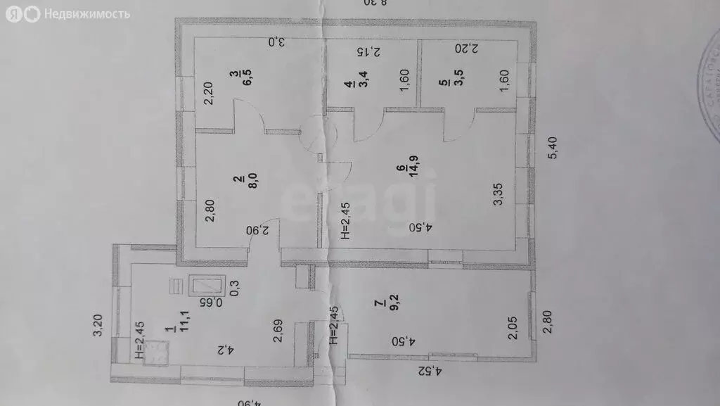 Дом в Энгельс, Беломорская улица, 24 (56.6 м) - Фото 1