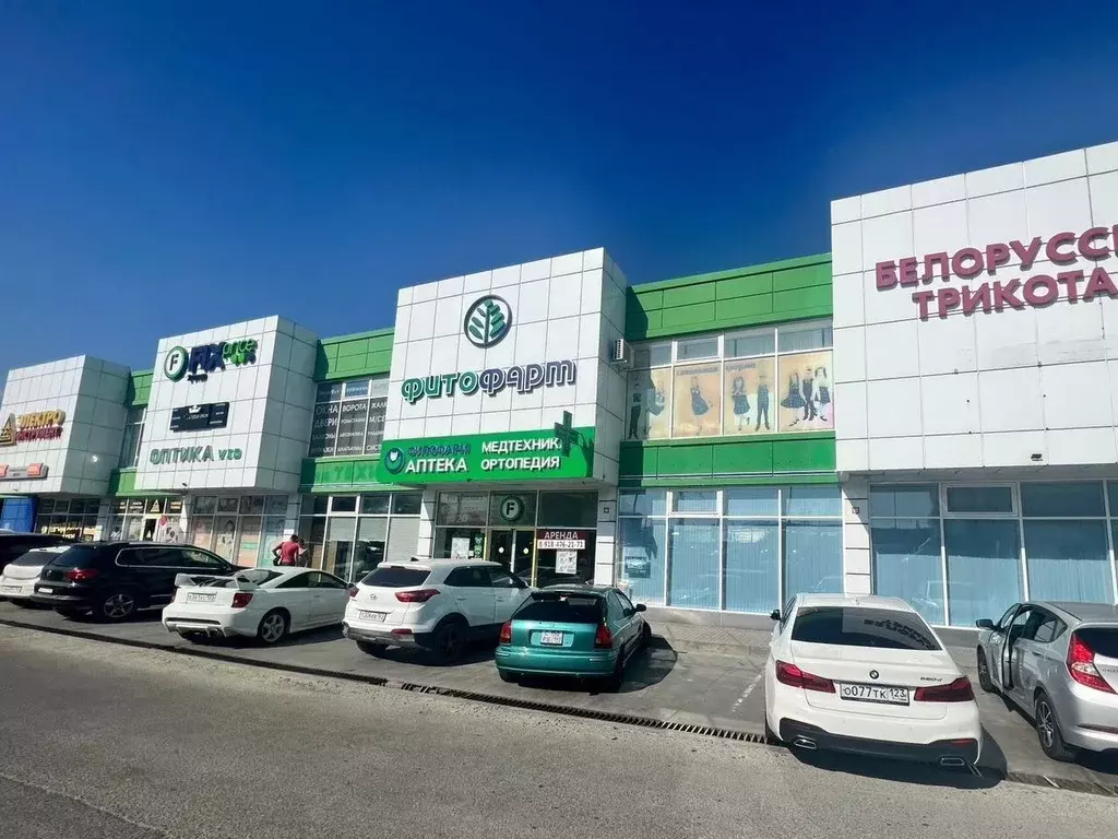 Помещение свободного назначения в Краснодарский край, Новороссийск ... - Фото 1