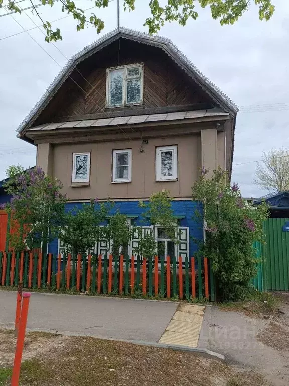 Дом в Нижегородская область, Нижний Новгород ул. Свободы (126 м) - Фото 0