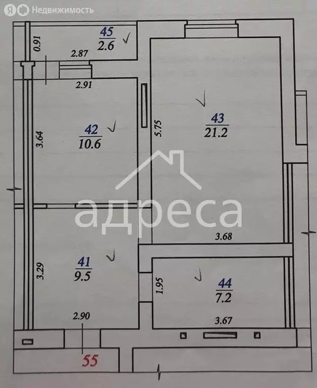 1-комнатная квартира: Самара, Казачья улица, 2 (50 м) - Фото 1