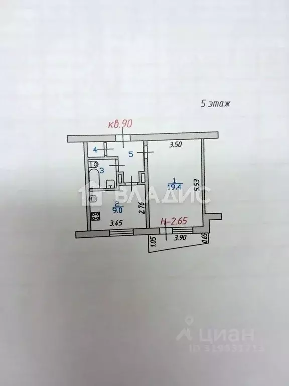 1-к кв. Ивановская область, Иваново Новосельская ул., 8Б (37.2 м) - Фото 0