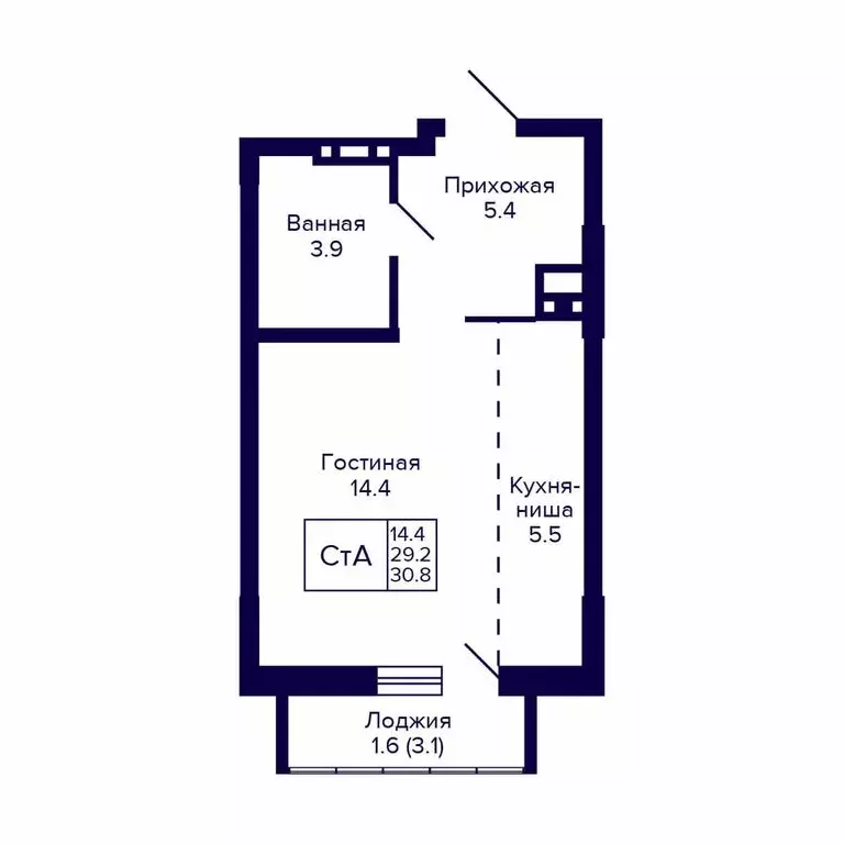 Квартира-студия: Новосибирск, улица Коминтерна, 1с (30.8 м) - Фото 0