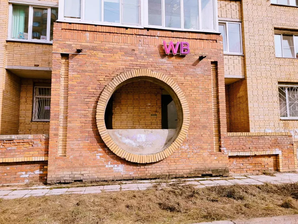 Помещение свободного назначения в Удмуртия, Глазов ул. Карла Маркса, 3 ... - Фото 1
