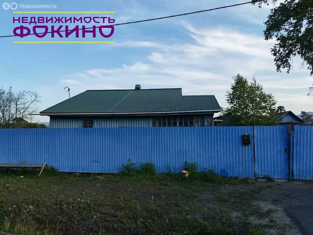 Дом в село Романовка, Ленинская улица (39.1 м) - Фото 1