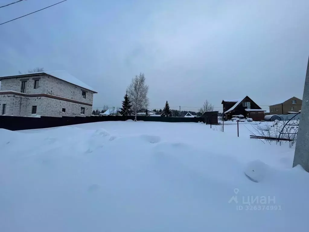 Участок в Московская область, Сергиево-Посадский городской округ, д. ... - Фото 2