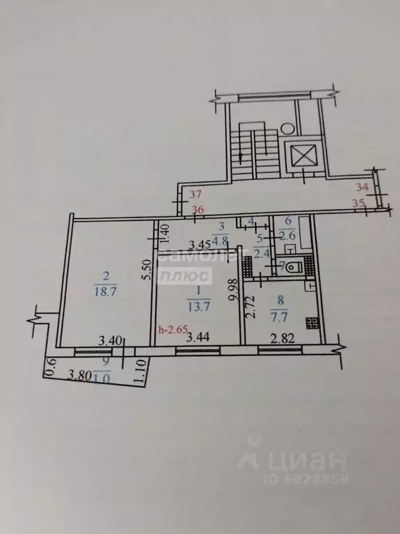Квартира, 2 комнаты, 51.3 м - Фото 1