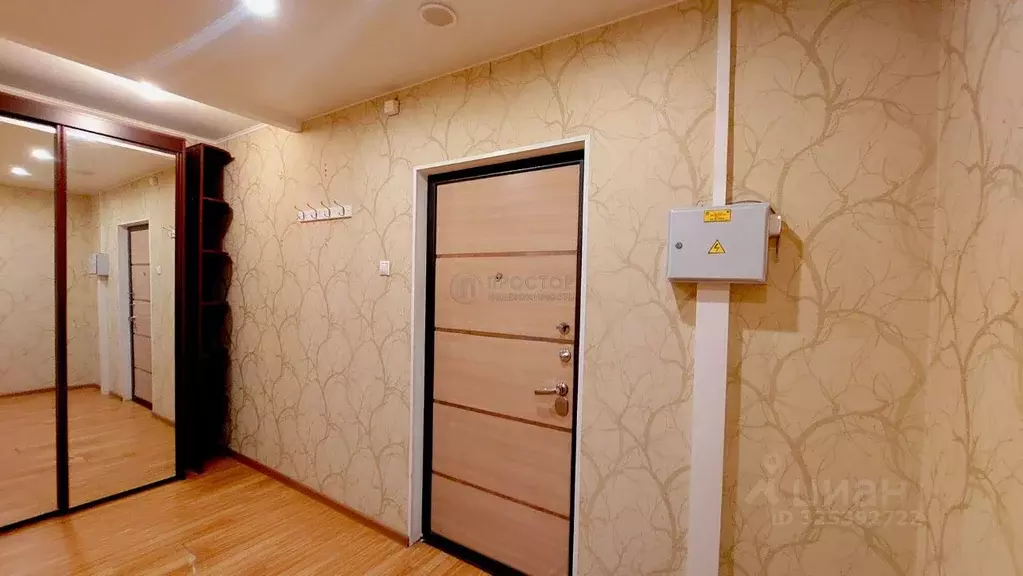 1-к кв. Московская область, Ленинский городской округ, Дрожжино пгт ш. ... - Фото 1