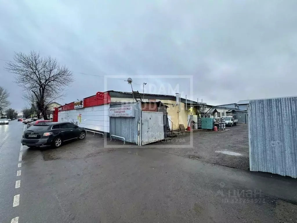Склад в Башкортостан, Уфа просп. Дружбы Народов, 30/1 (153 м) - Фото 2