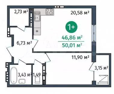 1-к. квартира, 50 м, 8/9 эт. - Фото 1