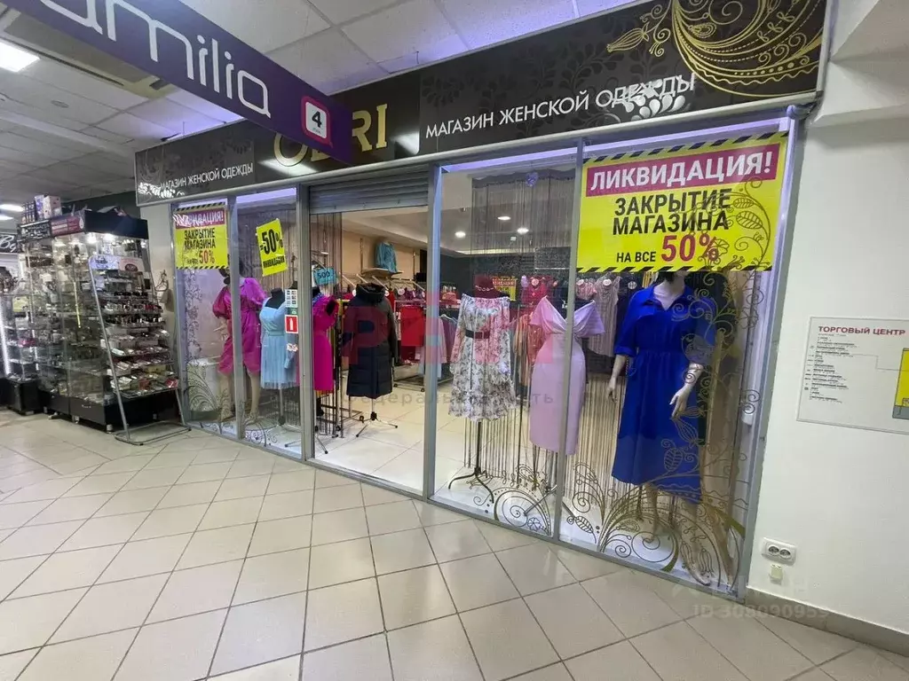 Торговая площадь в Пензенская область, Пенза ул. Бакунина (38 м) - Фото 2