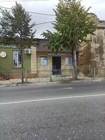 Офис - Фото 0