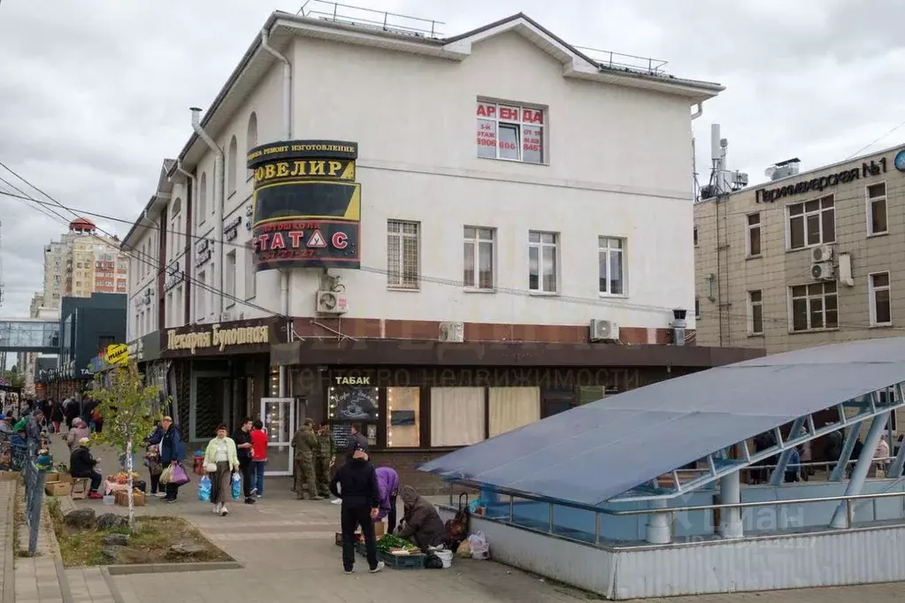 Помещение свободного назначения в Белгородская область, Белгород ... - Фото 2