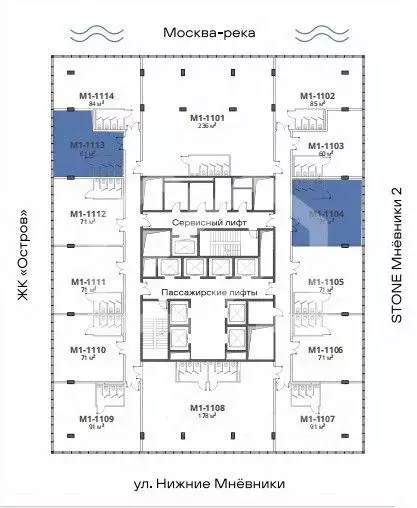 Офис в Москва ул. Нижние Мневники, 37А (71 м) - Фото 1