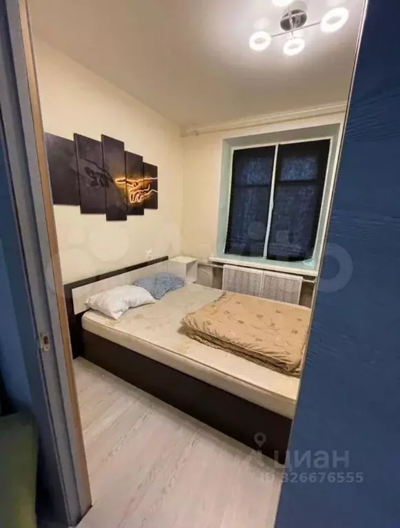 2-к кв. Москва ул. Касаткина, 22 (36.2 м) - Фото 1