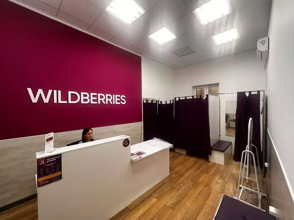 Помещение свободного назначения в Краснодарский край, Краснодар ул. ... - Фото 1