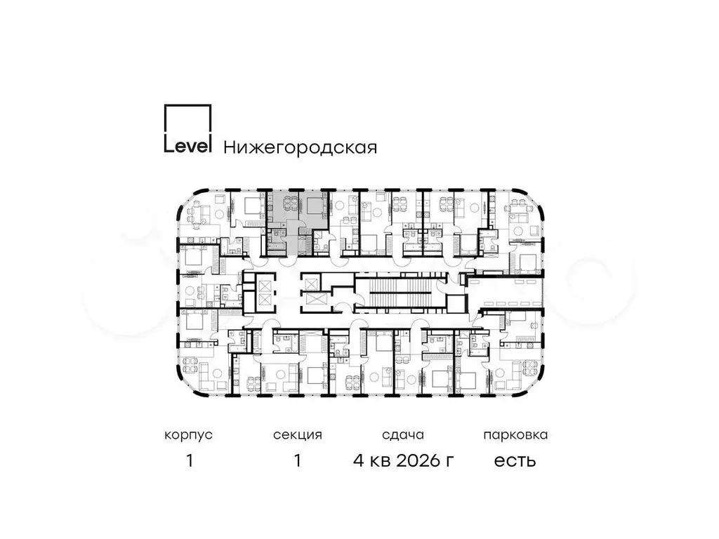 1-к. квартира, 34,4 м, 37/45 эт. - Фото 1