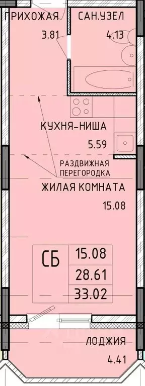 Студия Тульская область, Тула Рязанская ул., 23 (33.02 м) - Фото 0