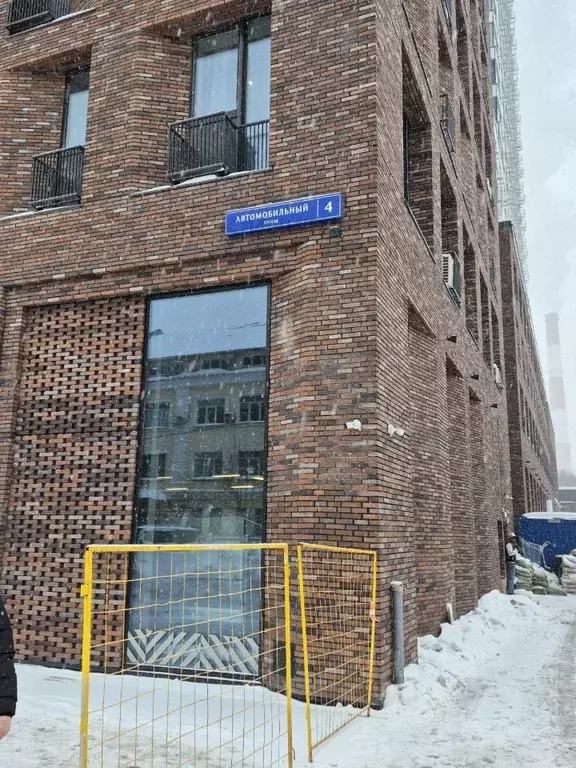 2-к кв. Москва Автомобильный проезд, 4 (41.0 м) - Фото 1