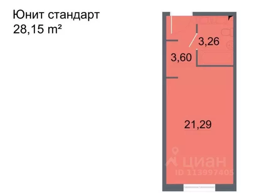 Студия Санкт-Петербург просп. Большевиков (28.15 м) - Фото 0