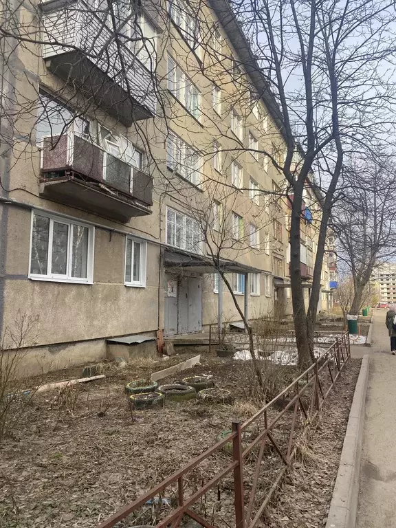 Продаётся 2-к квартира, 36.5 м - Фото 0