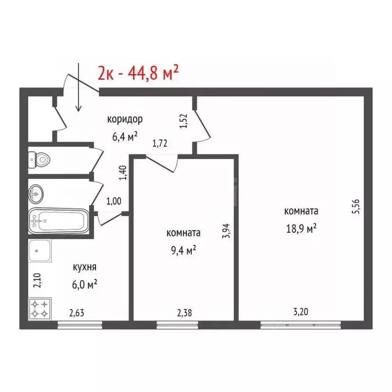 2-к кв. Свердловская область, Екатеринбург ул. Блюхера, 51 (44.8 м) - Фото 2