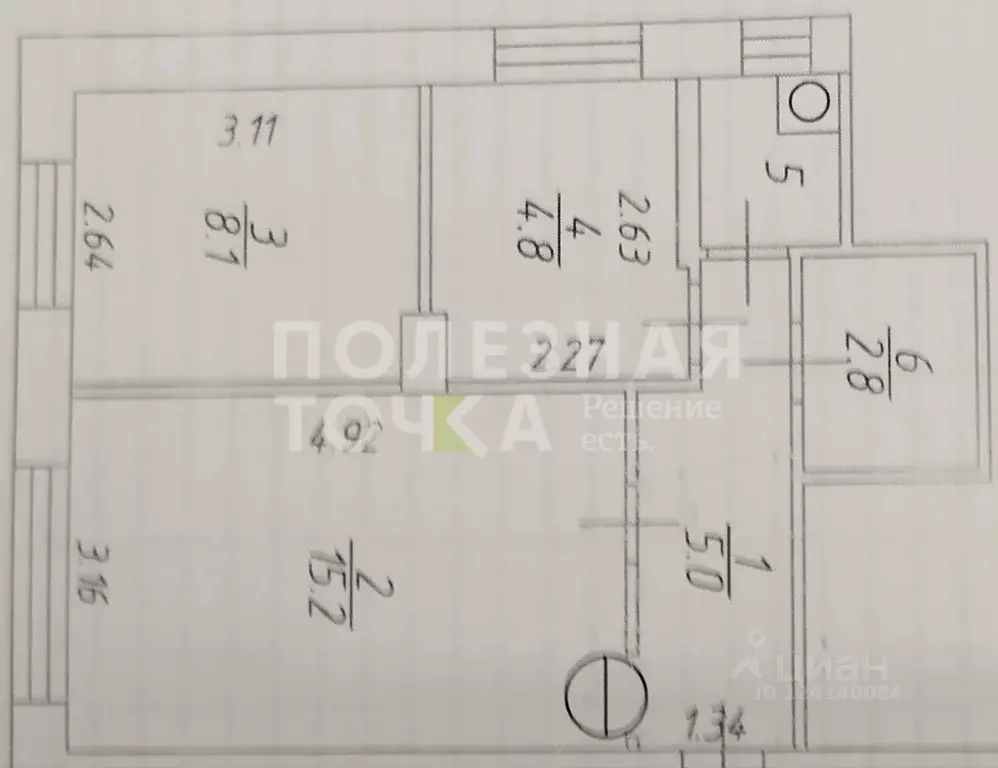 2-к кв. Новгородская область, Боровичский муниципальный район, ... - Фото 2