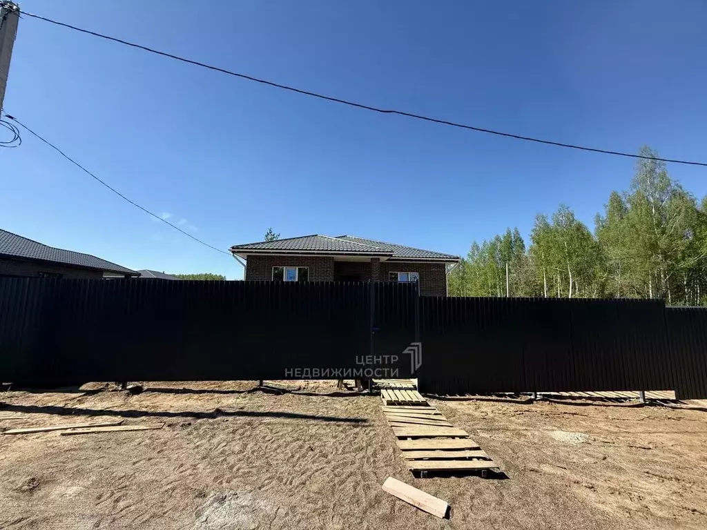 Дом в Татарстан, Высокогорское с/пос, д. Эстачи  (126 м) - Фото 1