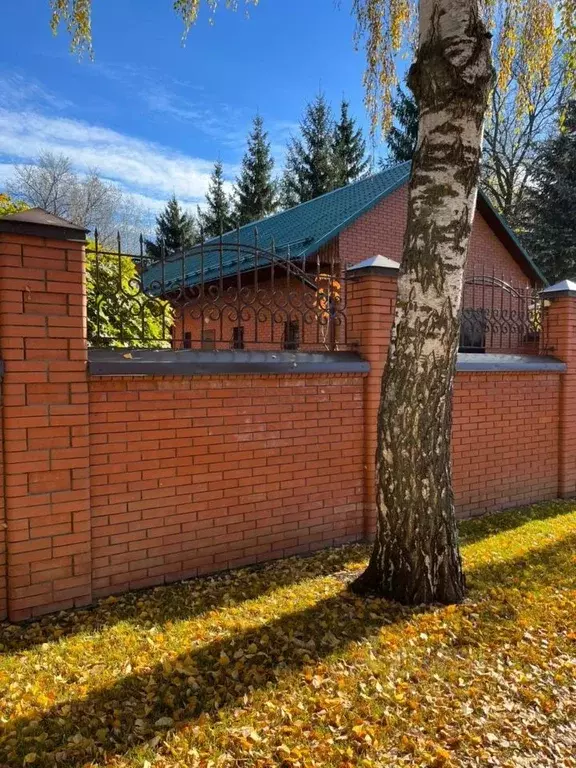 Коттедж в Татарстан, Казань ул. Фермское Шоссе, 39 (200 м) - Фото 1