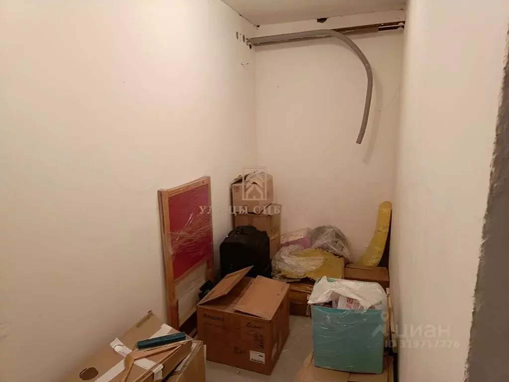 Помещение свободного назначения в Новосибирская область, Новосибирск ... - Фото 0