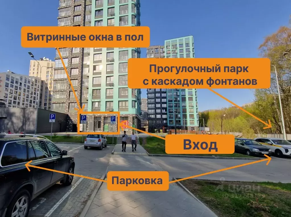 Помещение свободного назначения в Москва Сосенское поселение, просп. ... - Фото 0