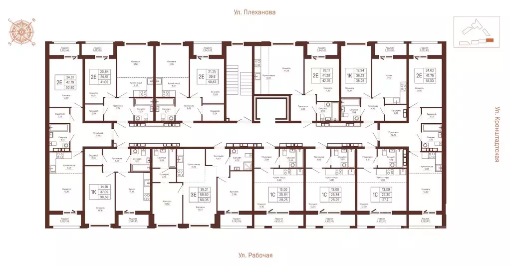 1-к кв. Пермский край, Пермь Данилиха мкр, Три Девятых жилой комплекс ... - Фото 2