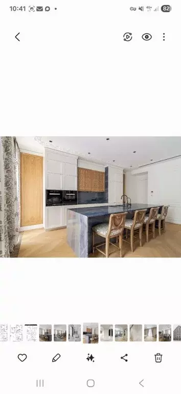 4-к кв. Москва ул. Плющиха, 37 (210.0 м) - Фото 2