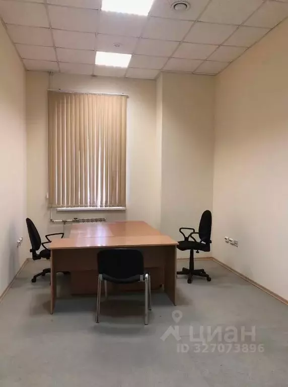 Помещение свободного назначения в Брянская область, Брянск ул. ... - Фото 1