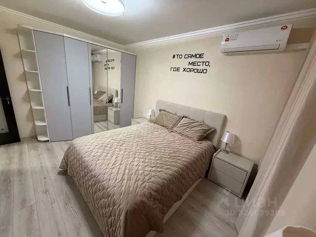 2-к кв. Московская область, Лобня ул. Юности, 1 (65.0 м) - Фото 1