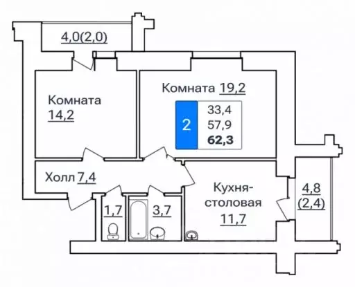 2-к кв. Амурская область, Благовещенск ул. Горького, 205 (62.3 м) - Фото 0