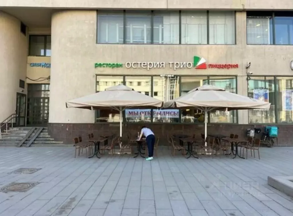 Помещение свободного назначения в Москва ул. Красная Пресня, 21 (152 ... - Фото 1