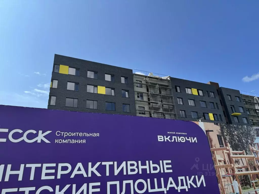 1-к кв. Калининградская область, Гурьевск Включи жилой комплекс (43.13 ... - Фото 0