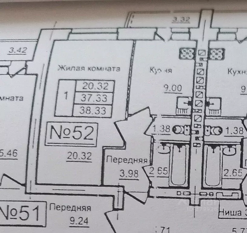 1-к кв. Орловская область, Орел ул. Родзевича-Белевича, 8 (37.7 м) - Фото 1