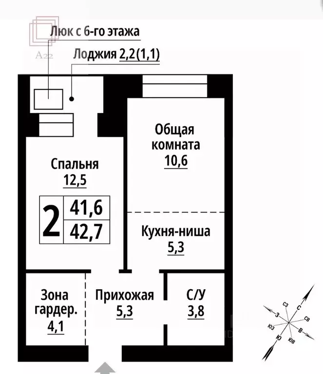 2-к кв. Алтайский край, Барнаул ул. Чеглецова, 25Ак1 (42.7 м) - Фото 2