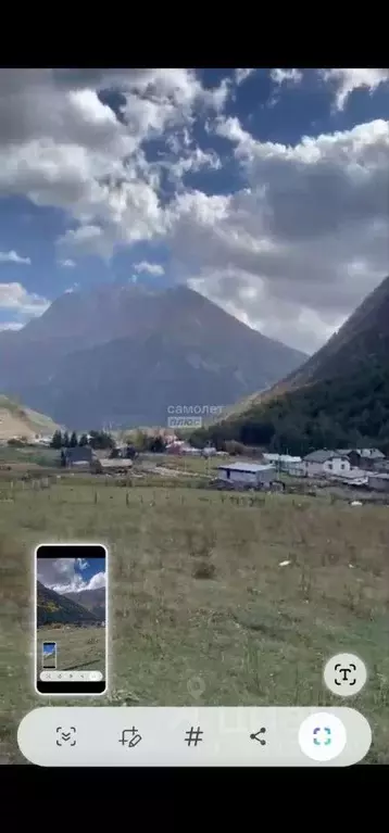 Участок в Кабардино-Балкария, Эльбрусский район, с. Тегенекли  (6.0 ... - Фото 2